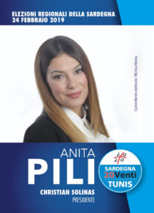 anita pili